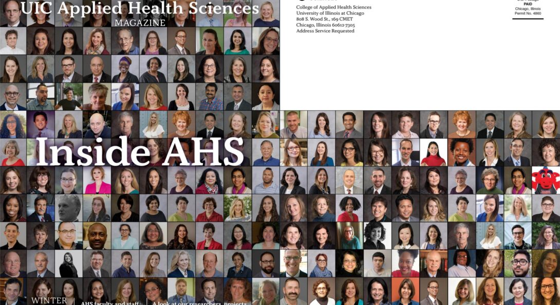 Cover of winter 2022 AHS magazine depicting a composite image comprised of AHS faculty and staff head shots