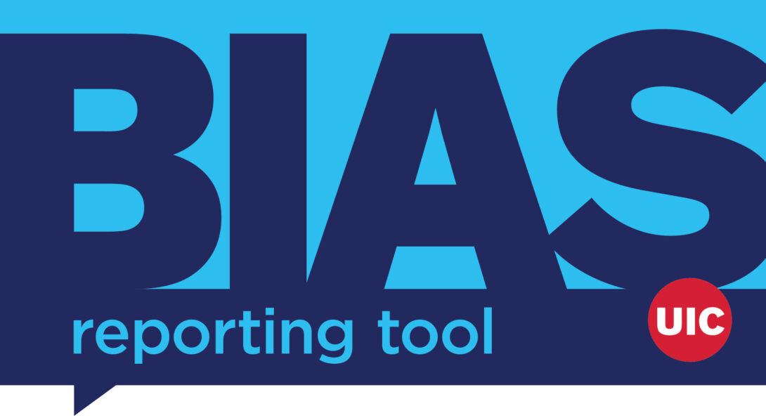 Bias Reporting Tool logo