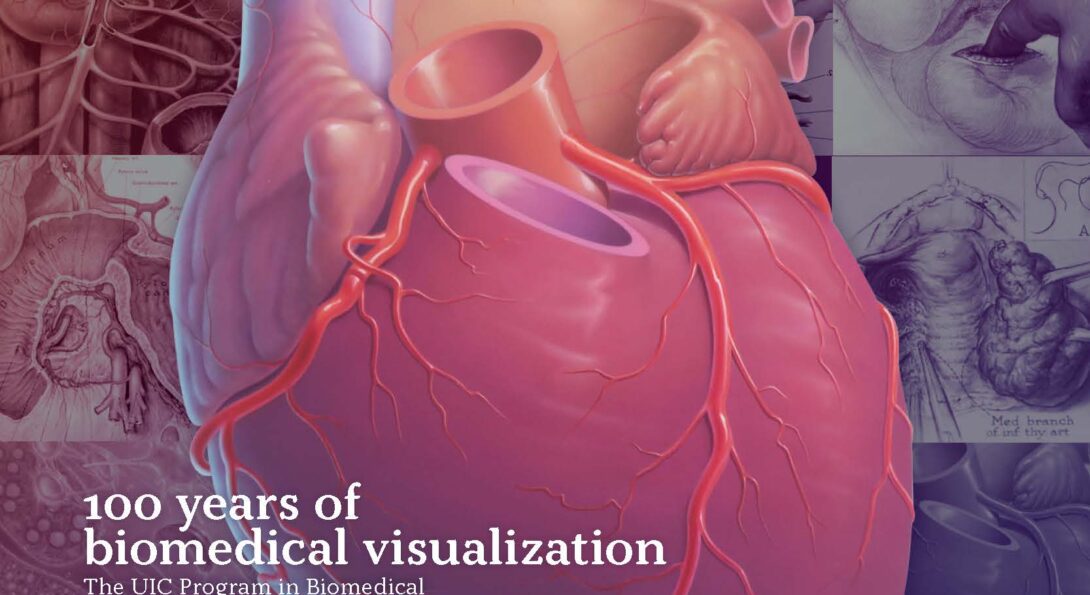 Illustration of human heart by Jane Hurd superimposed over a composite image created by Samantha Bond comprised of artwork by Tom Jones, Liza Knipscher, Scott Barrows, Jane Hurd, Nicole Ethen, Angela Gao and Dani Bergey.