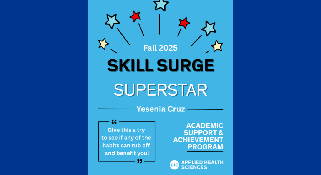 Flier for Skill Surge Superstar. Descriptive text with stars.