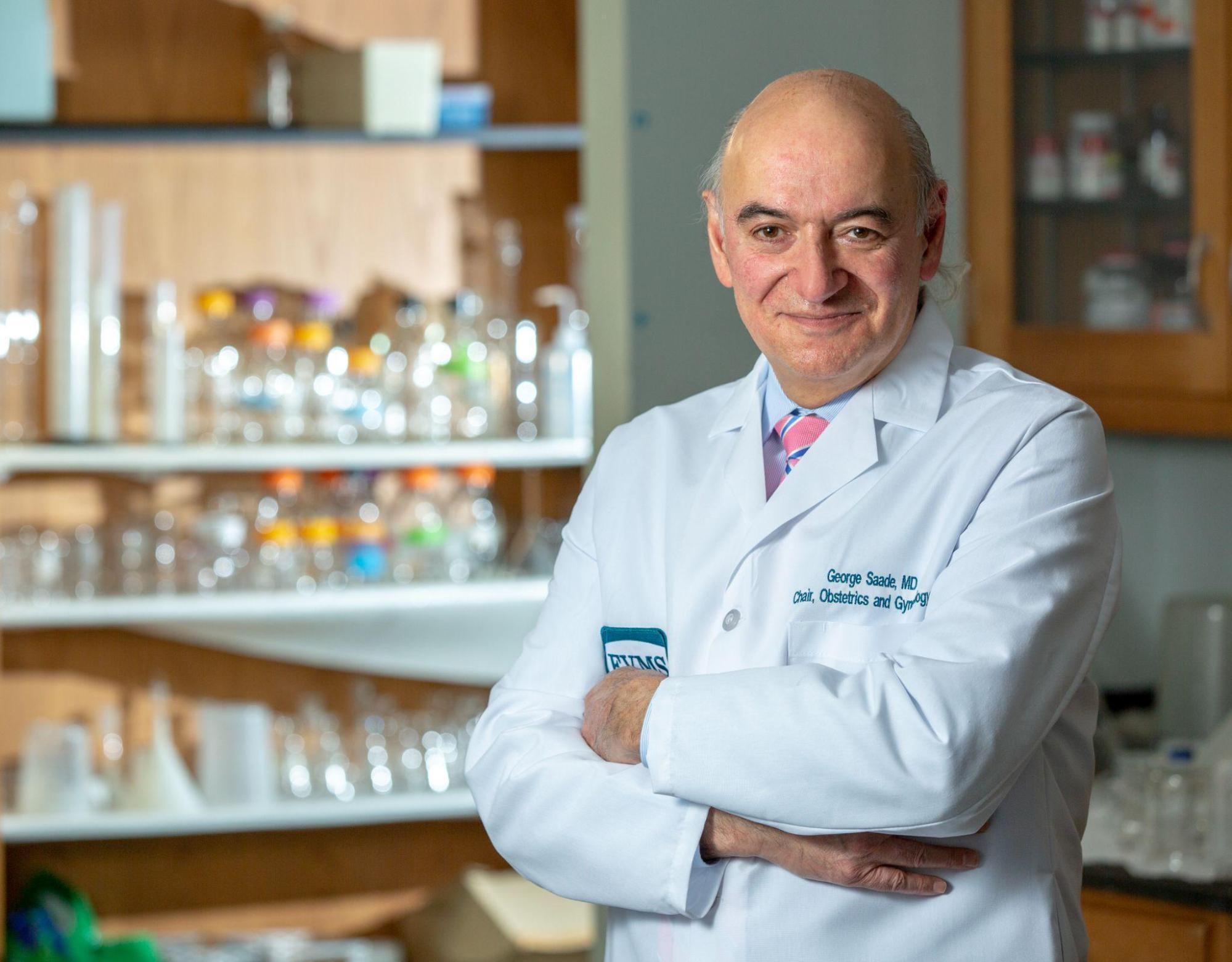 Photo of George Saade, MD