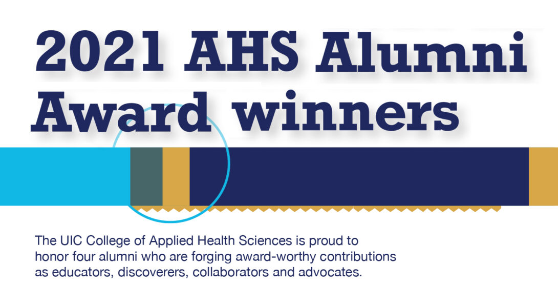 2021 AHS Alumni Award winners