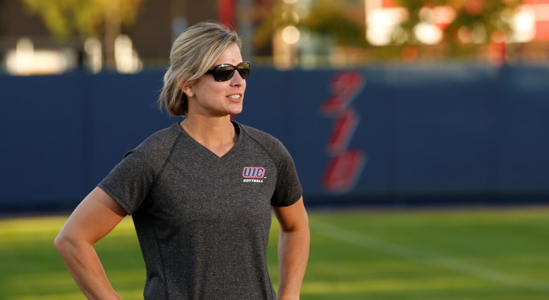 Lynn Curylo looks on the softball field