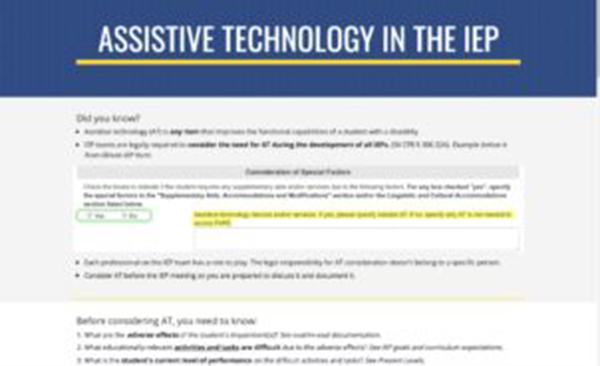 Assistive technology in the IEP screenshot