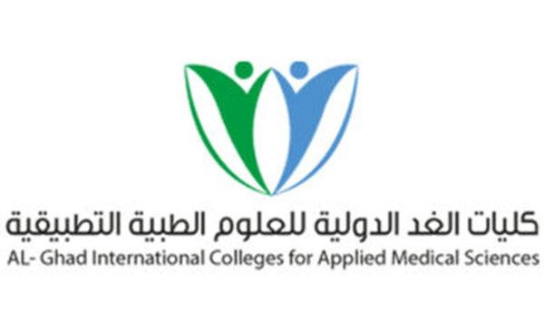 Al-Ghad International Medical Sciences Colleges logo